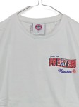 Vorschaubild 2 von Kinder T-Shirt Fanshirt Gr. 152 Weiß Baumwolle