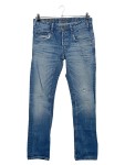 Vorschaubild 1 von Commander Jeans Herren W33 L34 Destroyed Used Look Blau