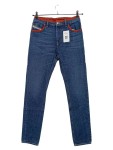 Vorschaubild 1 von Jeans Straight Leg Herren Blau Gr. W28/44/XS Baumwolle Uni Casual 37 cm