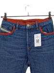 Vorschaubild 3 von Jeans Straight Leg Herren Blau Gr. W28/44/XS Baumwolle Uni Casual 37 cm