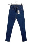 Vorschaubild 1 von Damen Jeans Slim Fit Blau W25/34 XS Baumwolle Basic Alltag