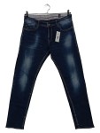Vorschaubild 1 von Herren Destroyed Jeans Blau W34 L33 Stretch Baumwolle Used
