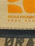 Vorschaubild 4 von Langarmshirt Herren Braun Gr. 46/S Baumwolle Gestreift Casual Knopf