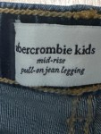 Vorschaubild 5 von Ripped Jeans Kinder Blau Gr. 128 Baumwolle Uni Casual 29 cm L20