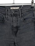 Vorschaubild 2 von Mile High Super Skinny Jeans Damen W25 Grau High Waist Denim