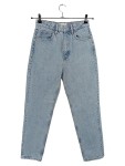 Vorschaubild 1 von High Waist Jeans Damen Blau Gr. S 36 W26 100% Baumwolle