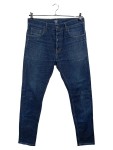 Vorschaubild 1 von Jeans Straight Leg Herren Gr. W30/46/S Blau Baumwolle Uni Casual