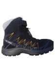Vorschaubild 4 von XA PRO 3D Kinder Schneestiefel Gr. 37 Schwarz Outdoor Textil