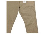 Vorschaubild 5 von Stoffhose Herren Beige Gr. W31/48/M Baumwolle Elasthan Uni Casual Knopf