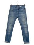 Vorschaubild 1 von Ripped Jeans Herren Gr. W30/46/S Blau Baumwolle Uni Streetwear Anbass L29