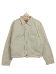 Vorschaubild 1 von Herren Jeansjacke Casual Beige Gr. 52, XL Baumwolle