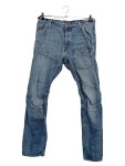 Vorschaubild 1 von Ripped Jeans Herren Gr. W32/48/M Blau Baumwolle Uni Casual Elwood L32