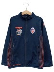 Vorschaubild 1 von Trainingsjacke Kinder Gr. 128 Blau Sportlich MSV Börde