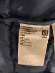 Vorschaubild 2 von Steppjacke Kinder Blau Gr. 140 Polyester Outdoor Langarm Freizeit Nylon