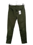 Vorschaubild 1 von Herren Cargohose Oliv Gr. 40 W31 L29 Baumwolle Casual