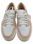 Vorschaubild 1 von Air Jordan 1 Elevate Sneaker Low Damen Beige Gr. 38.5 Leder