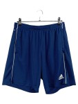 Vorschaubild 1 von Sport Shorts Kurze Hose Herren Gr. 50/L Blau