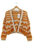 Vorschaubild 1 von Damen Strickjacke Cardigan Gr. 36 S Orange Gestreift Lochmuster Bohemian