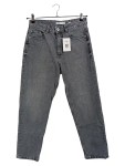 Vorschaubild 1 von Damen Jeans Straight Leg Gr. 40 W31 Grau Casual