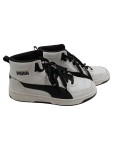 Vorschaubild 1 von Sneaker High Rebound Layup Herren Weiß Gr. 43 Sportlich