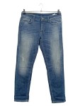 Vorschaubild 1 von Damen Jeans Straight Leg Blau Gr. 42 W33 Used Look Destroyed