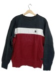 Vorschaubild 1 von Herren Pullover Sweatshirt Gr. 48 M Mehrfarbig Casual Logo
