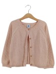 Vorschaubild 1 von Strickjacke Kinder Rosa Gr. 110 Baumwolle Strukturmuster