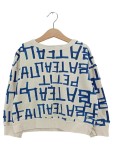 Vorschaubild 1 von Pullover Kinder Gr. 116 Beige Logo-Print Baumwolle