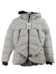 Vorschaubild 1 von Damen Winterjacke Beige Gr. 42 XL Kapuze Gesteppt