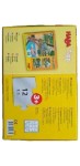 Vorschaubild 2 von Puzzles Der kleine Rabe Socke 2x 12 Teile Kinderpuzzle ab 3 Jahren
