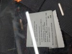 Vorschaubild 2 von Herren Anzughose Grau Nadelstreifen Business Gr. 46 Wolle