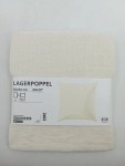 Vorschaubild 4 von LAGERPOPPEL Dekokissen Bezug 50x50 cm Beige Strukturmuster Polyester