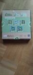 Vorschaubild 2 von Peppa Pig 4in1 Eco Puzzle Kinderpuzzle 4 6 9 12 Teile ab 3 Jahren