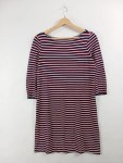 Vorschaubild 2 von Damen Freizeitkleid Gr. 40 Mehrfarbig Gestreift Midikleid