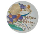 Vorschaubild 1 von studio-linie Sammelteller Wandteller Blumen W. Bauer 22 cm Vintage