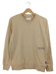 Vorschaubild 1 von Sweatshirt Keep Moving Stay Focused Beige Gr. 164