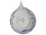 Vorschaubild 2 von Kaffeetasse Zwiebelmuster Porzellan Weiß Blau Klassisch