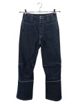 Vorschaubild 1 von Bootcut Jeans Damen Gr. W26/34/XS Blau Baumwolle Uni