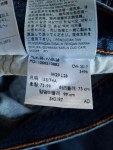 Vorschaubild 4 von 501 T Damen Jeans Tapered Fit W29 Blau Destroyed Casual