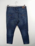 Vorschaubild 2 von Damen Destroyed Jeans Blau Gr. W 30 Casual Baumwolle