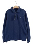Vorschaubild 1 von Langarm Poloshirt Kinder Blau Gr. 146