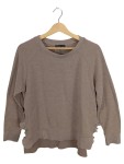 Vorschaubild 1 von Sweatshirt Braun Gr. 38 M Damen Casual Rüschen Langarm