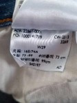 Vorschaubild 6 von Damen Jeans Straight Leg Blau W29 Casual