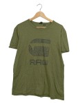 Vorschaubild 1 von Herren T-Shirt Oliv Gr. 50 L Logo-Print Casual Kurzarm