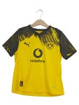 Vorschaubild 1 von Borussia Dortmund BVB Fußball Trikot Kinder Gr. 128 Gelb Kurzarm