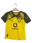 Vorschaubild 1 von Borussia Dortmund BVB 09 Fußball Trikot Vodafone Kinder Gr. 110 Gelb