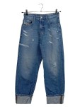 Vorschaubild 1 von Destroyed Jeans W24 Straight Leg Blau