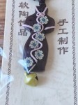 Vorschaubild 2 von China Folk Art Schlüsselanhänger Keramik Blumen Handarbeit