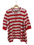Vorschaubild 1 von Pullover Gr. 56 rot weiß gestreift Damen