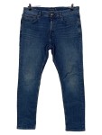 Vorschaubild 1 von Jeans Regular Fit Herren Größe 36 Blau